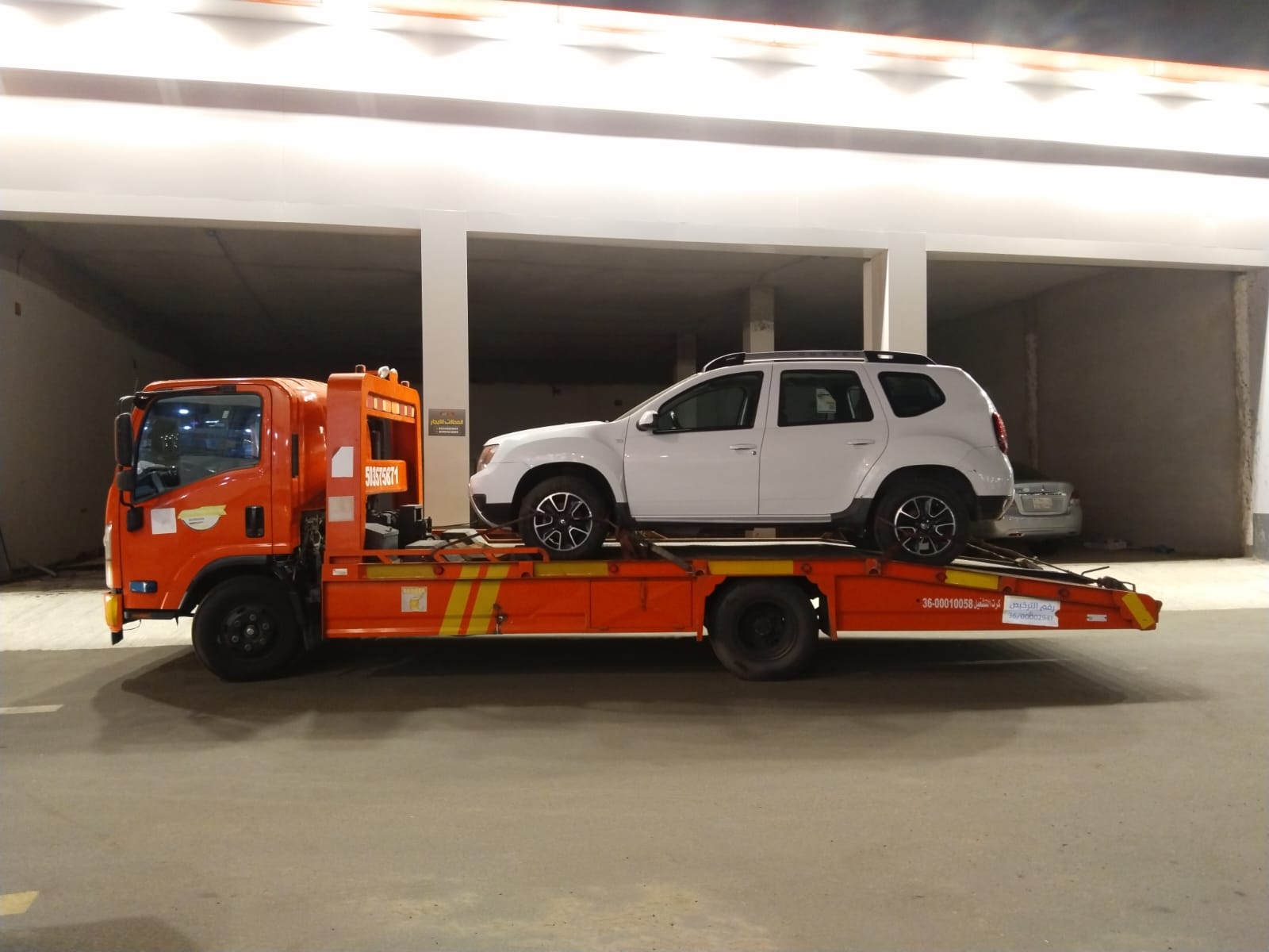 سطحة هيدروليكية متطورة